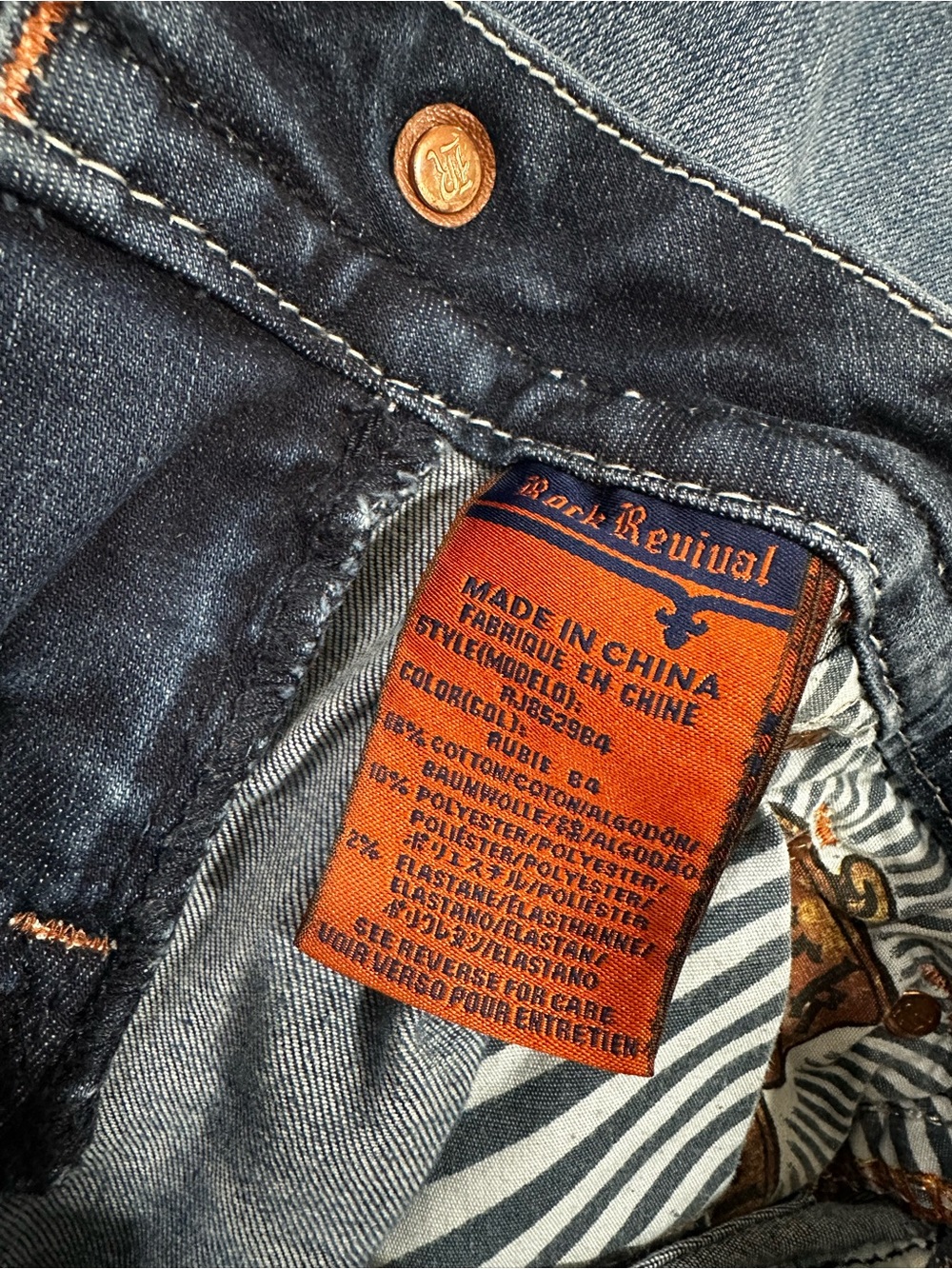 Rock Revival Bootcut Jeans - Size 25 - Picture 8 of 11